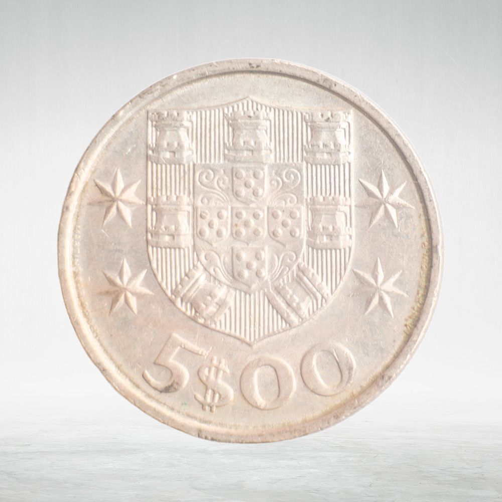 Portugal, 5 Escudos, 1983, VF