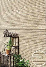 Японская фиброцементная панель EFX 335