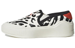 Кроссовки Stella Mccartney X Adidas Court Slip-On (Женская размерная сетка)