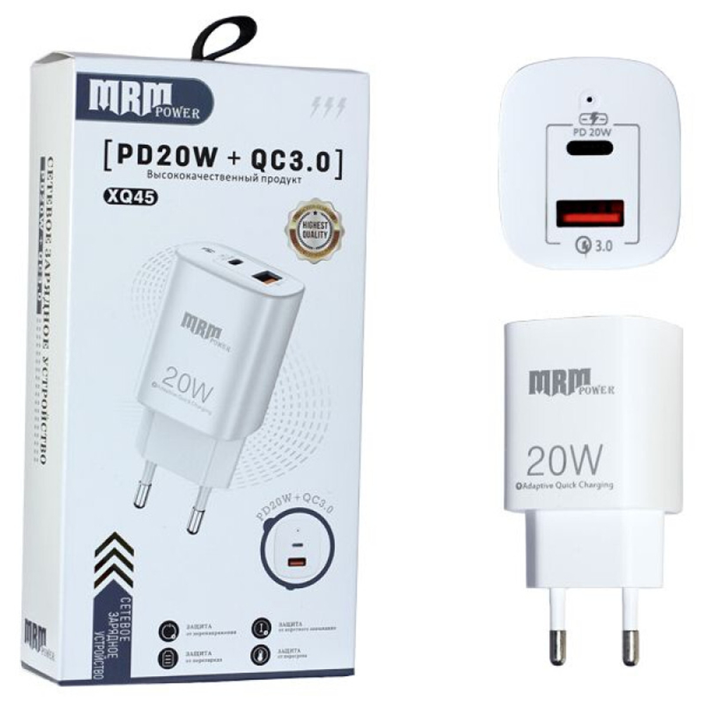 Сетевой адаптер питания XQ45 QC3.0 + PD 20W (белый)