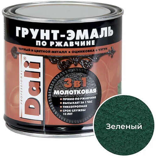 ГРУНТ- ЭМАЛЬ ПО РЖАВЧИНЕ "DALI" 3 В 1 МОЛОТКОВАЯ ЗЕЛЕНАЯ 0,75 Л (6) "РОГНЕДА"