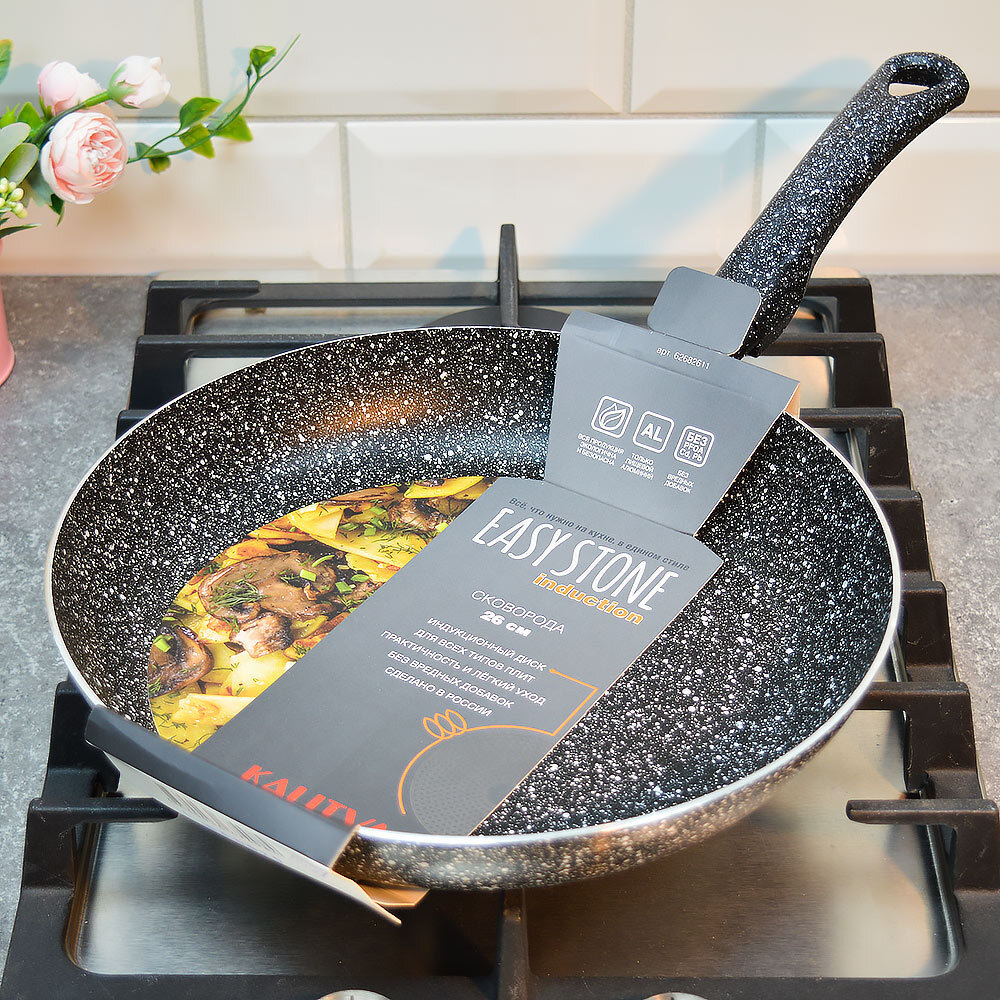 Сковорода 26см "Easy Stone" а/пр, индукция, тм Калитва