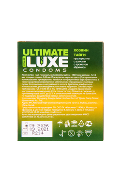 Презервативы Luxe, black ultimate, «Хозяин тайги», абрикос, 18 см, 5,2 см, 1 шт.