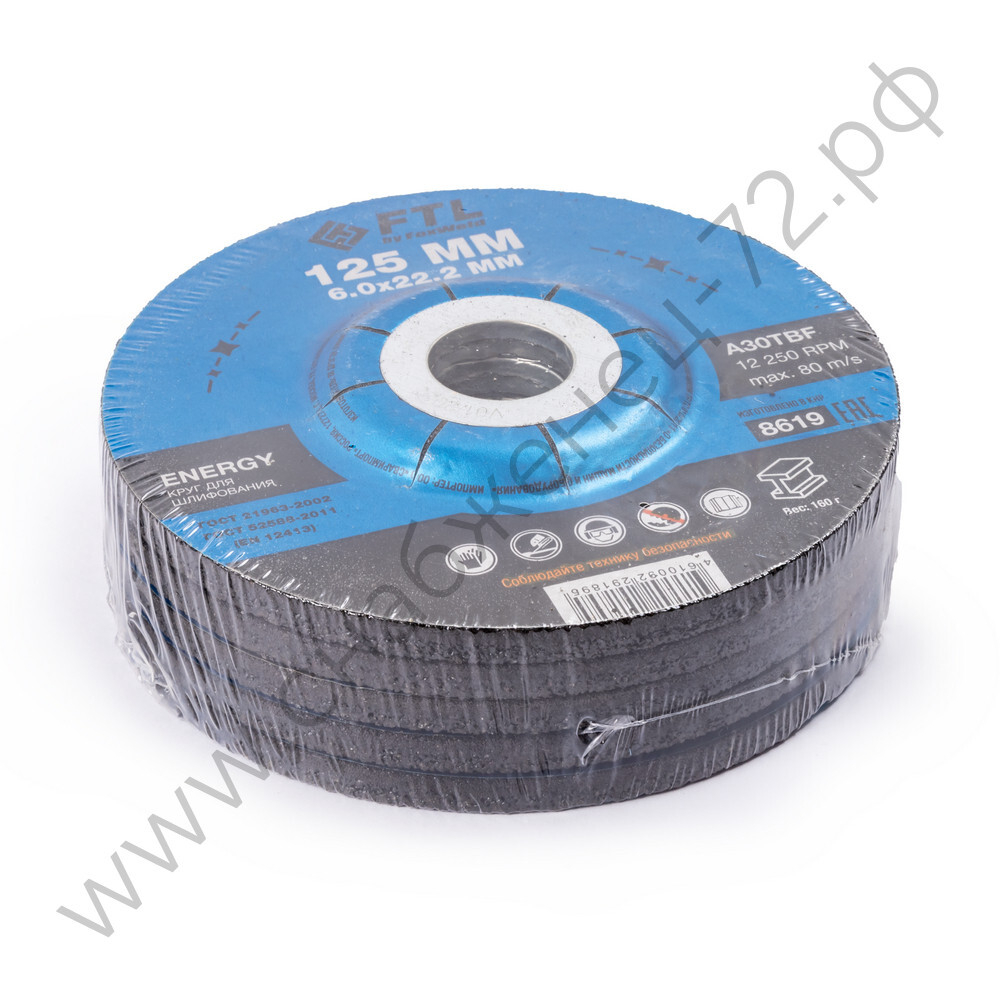 Круг для шлифования FTL Energy 125 х 6 х 22,2 мм A30TBF