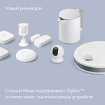 Умная колонка Яндекс Станция Миди с Алисой на YaGPT, с Zigbee, 24 Вт, серая