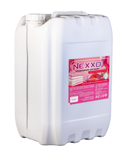 Кондиционер для белья цветочная свежесть 20л