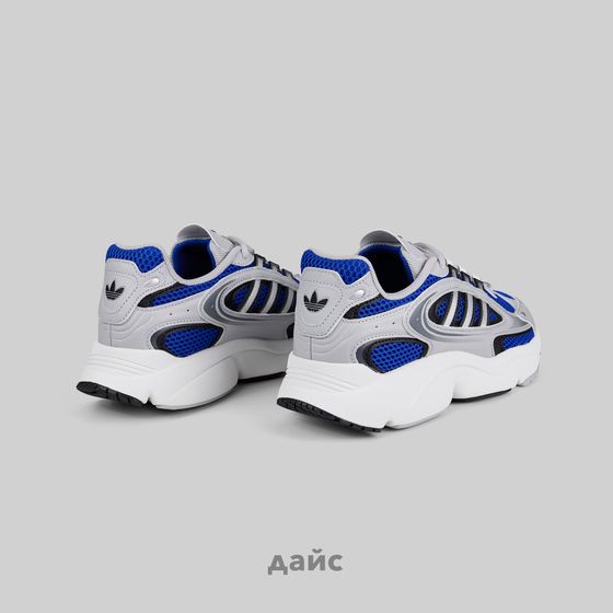 Кроссовки Adidas Originals Ozmillen артикул:IF3446 - купить в магазине Дайс