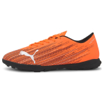 Кроссовки PUMA Future Play TT（ ）, 106095-01