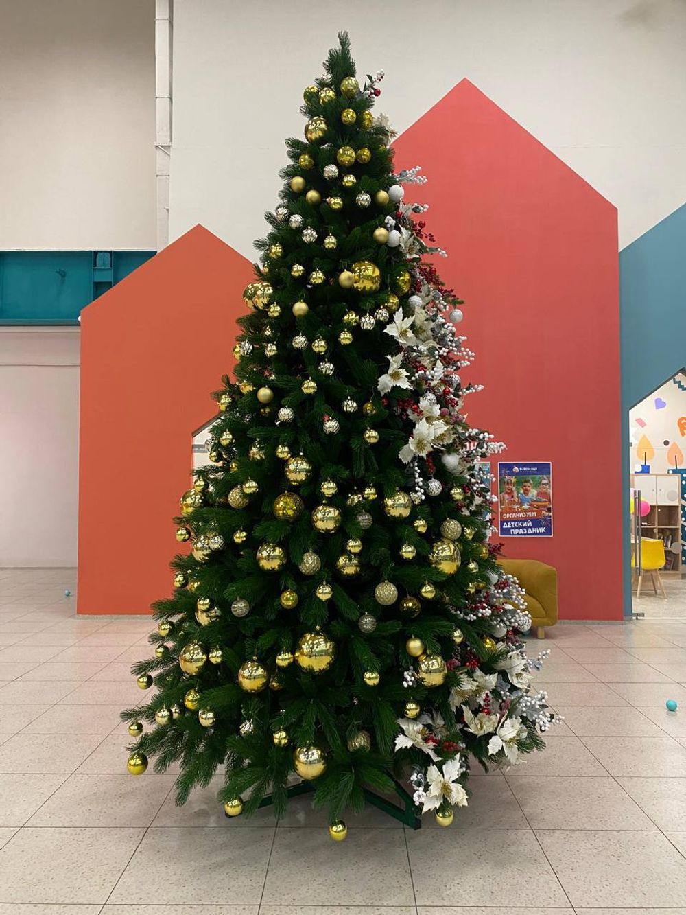 Ствольная елка «Каспийская» (Литая+пвх) 5 м