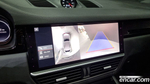 Porsche Cayenne (PO536) 3.0 (08.2021)