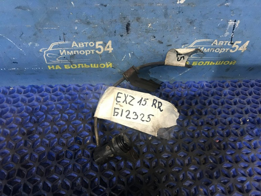 Датчик ABS задний правый TOYOTA RAUM 1997-2003