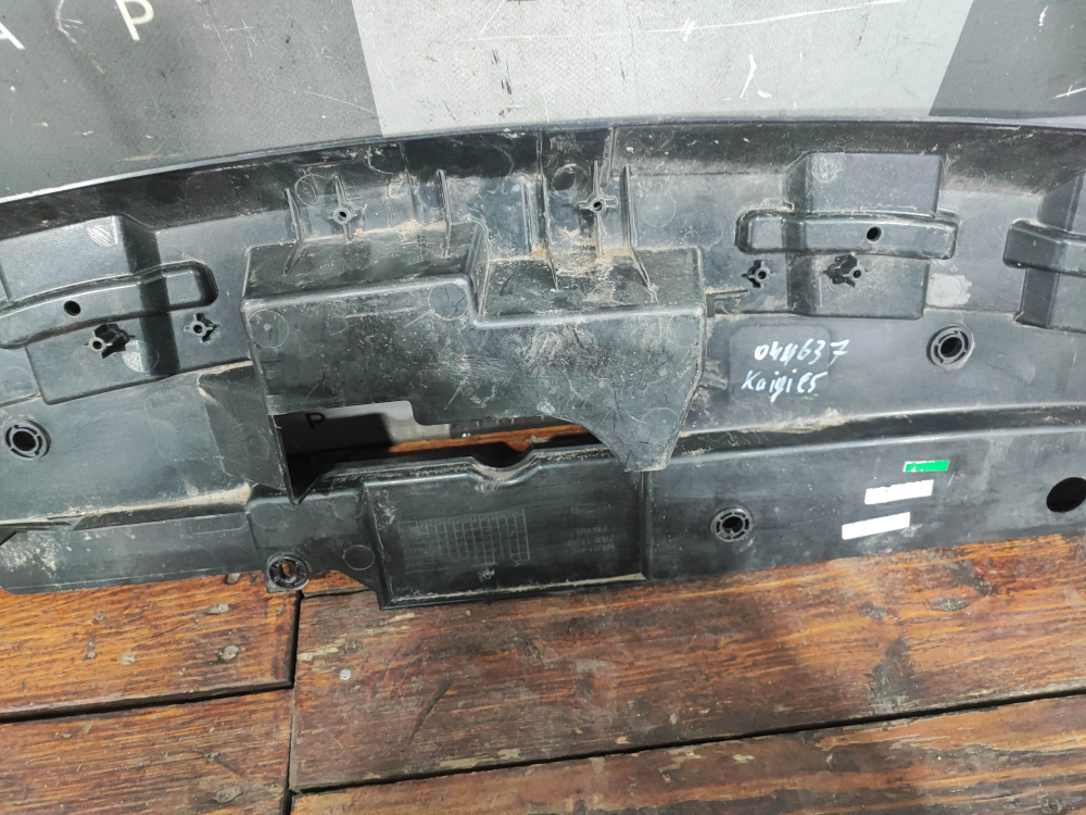 Кожух замка капота Kaiyi E5 21-нв Б/У Оригинал G03840110101AA