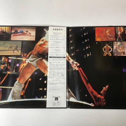 Винтажная виниловая пластинка LP Bee Gees Staying Alive Остаться В Живых The Motion Picture Soundtrack (Japan 1983) (Obi)