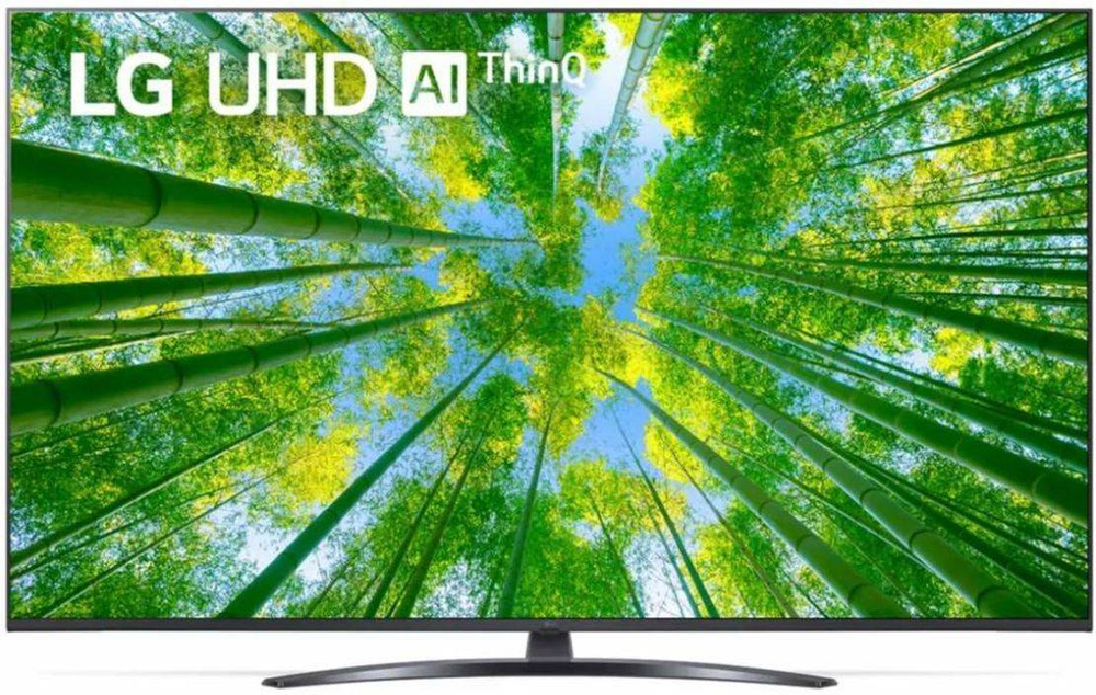 Телевизор ЖК 55' LG 55UQ81006LB темная медь