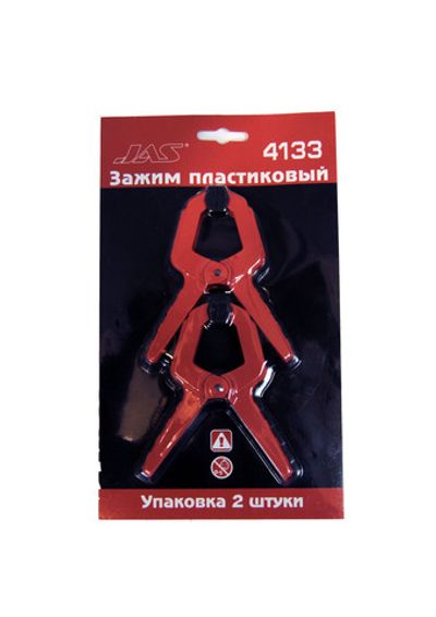 Зажим пластиковый, 50 мм поштучно