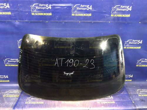 Стекло заднее TOYOTA CARINA E 1997