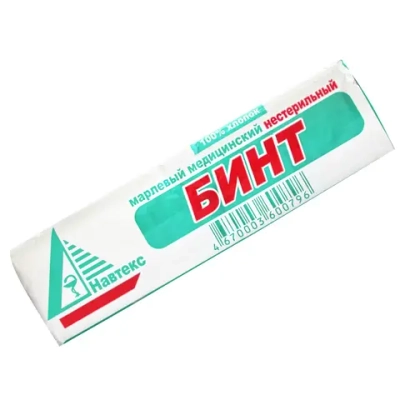 Бинт медицинский нестерильный Навтекс 32 г/м 10 см 5 м индивидуальная упаковка
