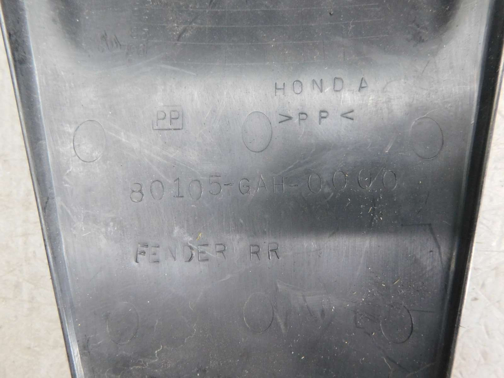 Крыло заднее Honda Dio AF27 AF28 80105-GAH-0000 031986