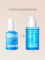 Real Barrier Успокаивающая сыворотка с охлаждающим действием Aqua Soothing Ampoule 50 мл