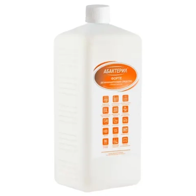 Абактерил-Форте дезинфицирующее средство 1 л