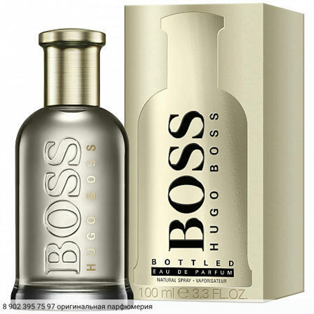 Boss Bottled Eau de Parfum