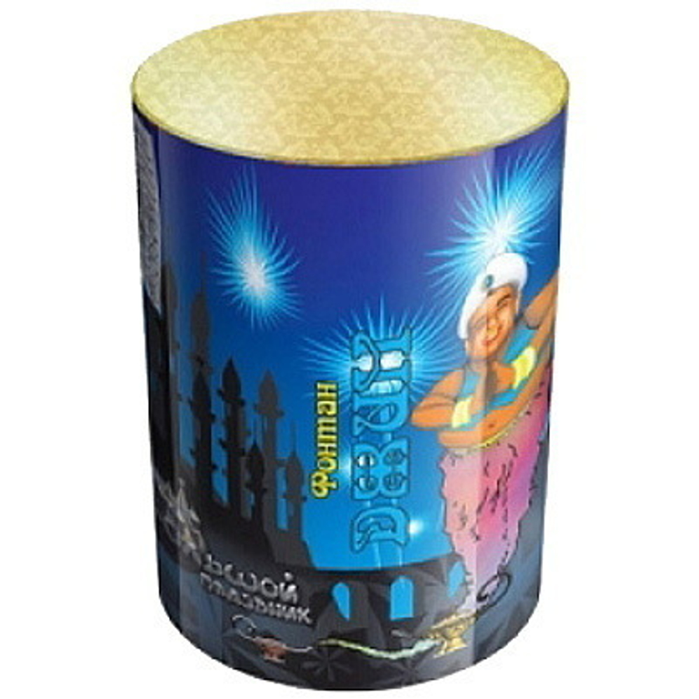 Фонтан «Джин» ФЦ983144