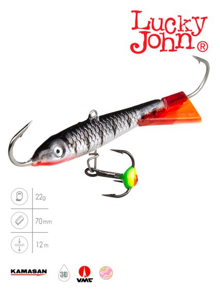 Балансир Lucky John CLASSIC 7 с тр. 70мм/12HRT блистер