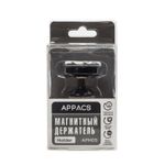 Магнитный держатель APPACS (рус.) APH05