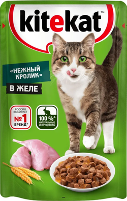 Kitekat Кролик в желе, влажный корм для кошек 85г.*28шт.