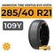 Hankook Tire Ventus Evo K137A SUV 285/40 R21 109Y XL