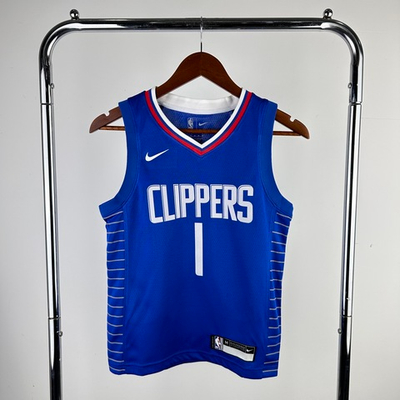 Jersey harden online