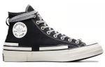 Converse Chuck Taylor All Star 70 Hacked Heel Hi