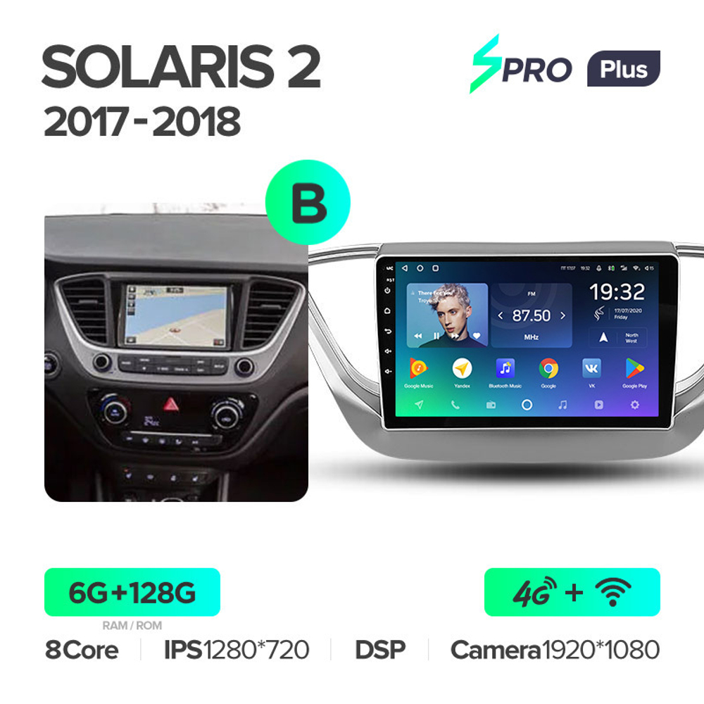 Teyes SPRO Plus 9" для Hyundai Solaris 2017-2018