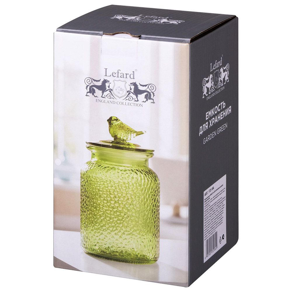 ЕМКОСТЬ ДЛЯ ХРАНЕНИЯ GARDEN GREEN 950 МЛ