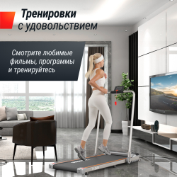 Беговая дорожка UNIX Fit R-260N