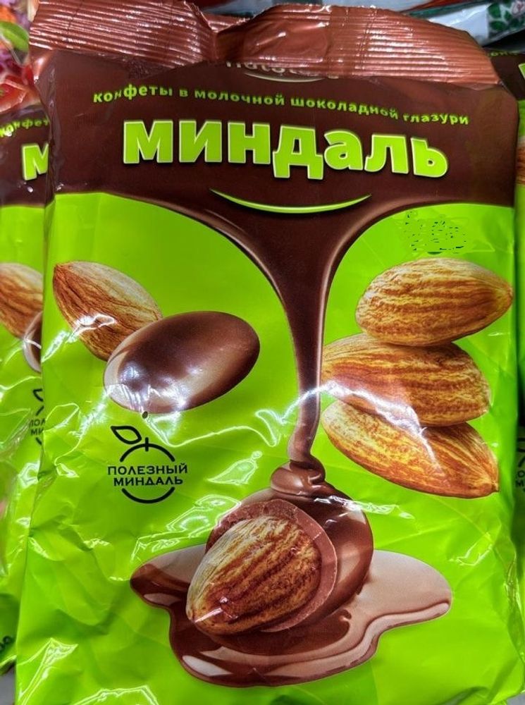 Конфеты Миндаль 500 гр