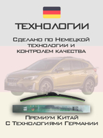 Щетки стеклоочистителя HUOYE Y8 650/400 мм на Lexus NX | Guide Lock