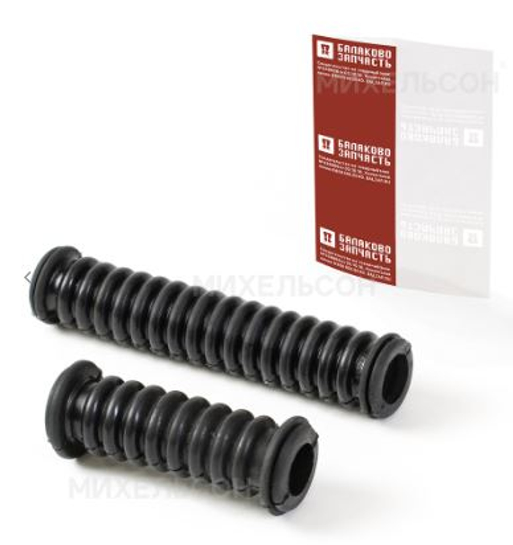 Трубка электропроводки d=20мм, I-обр. L=100мм, L=150мм 21103-3724195/96 (кт2) БалаковоЗапчасть 11756