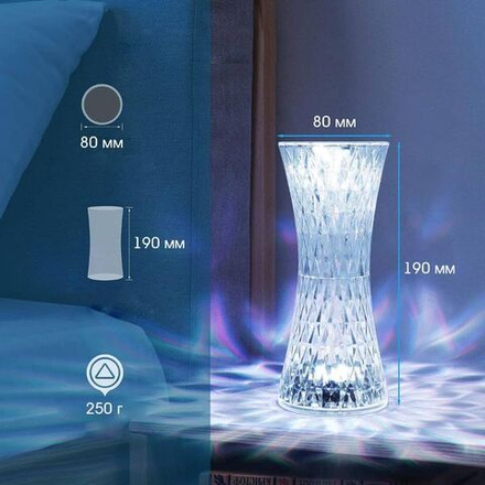 Светильник настольный Огонек OG-LDP33