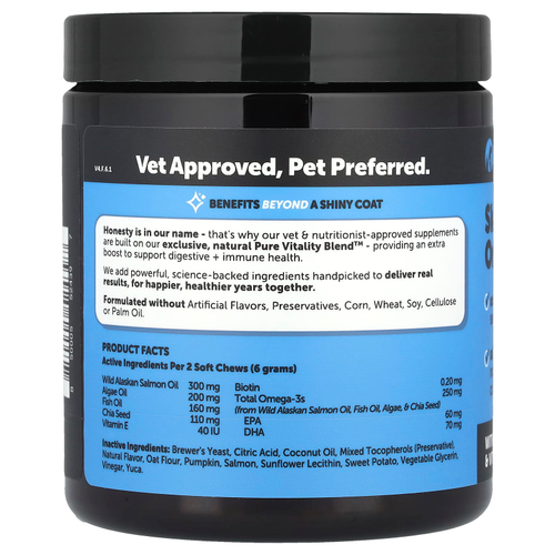 Pet Honesty, Skin Health Omega, для собак, с лососем, 90 жевательных таблеток, 270 г (9,5 унции)