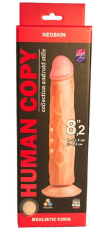 Телесный фаллоимитатор HUMAN COPY 8,2" - 21,6 см.