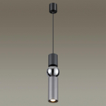 4070/5L ODL Подвес GU10 LED 1*5Вт IP20 L-VISION