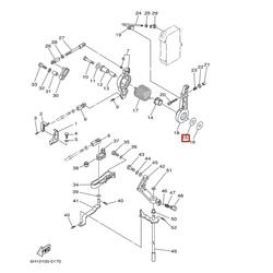 Шайба румпеля YAMAHA 40-225