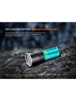 Фонарь Fenix поисковый LR35R Pro 10000 люмен