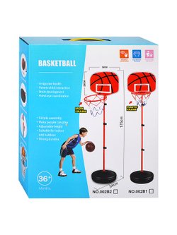 Игра спортивная Баскетбол Юный игрок (высота 150 см.) 002B