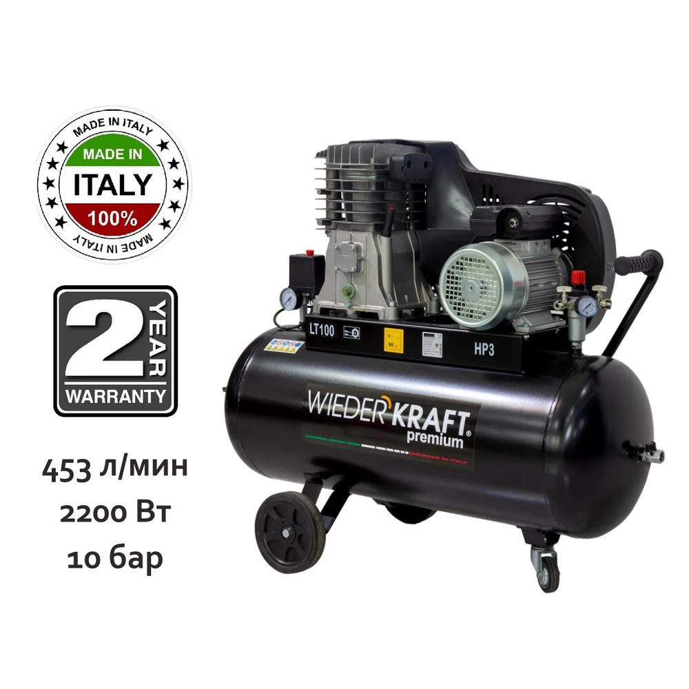 WDK-91053 Компрессор поршневой с ременным приводом 423 л/мин, 2.2 КВт, 220 В, ресивер 100 л