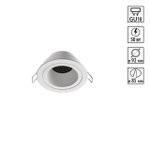 370999 WIR NT25 000 белый Светильник встраиваемый IP20 GU10 50W 220-240V MORUS