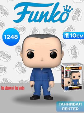 Фигурка Funko POP! Movies Silence of the Lambs Hannibal (1248) 63984 / Фигурка Фанко ПОП! по мотивам фильмов и книг о Ганнибале Лектере
