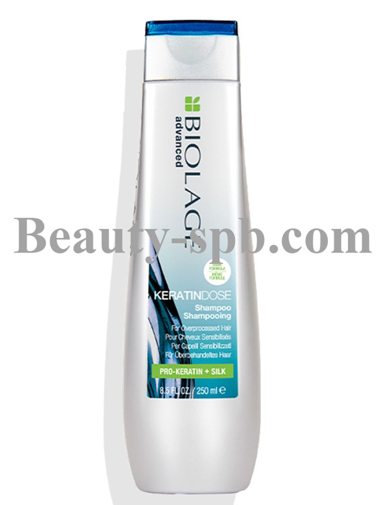 MATRIX BIOLAGE KERATINDOSE Шампунь 250 мл