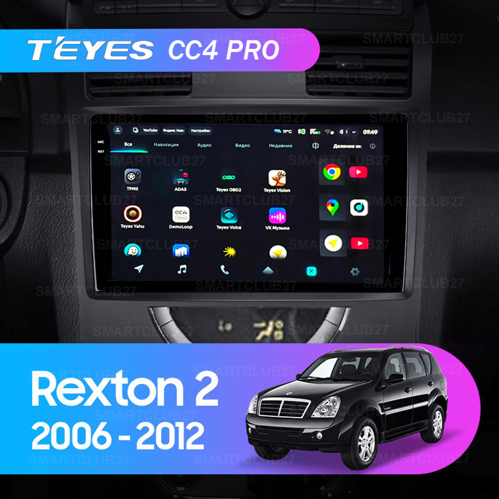 Teyes CC4 Pro 10,2" для SsangYong Rexton 2 2006-2012